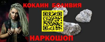 каннабис Гай
