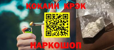 каннабис Гай