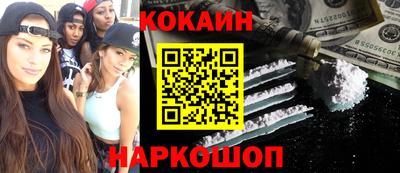 гашик Гатчина