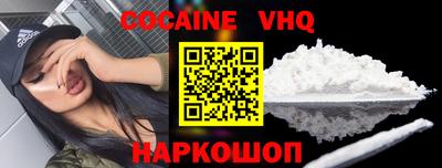 каннабис Гай