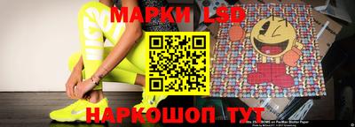 бутик Гагарин