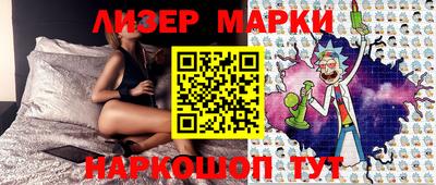 каннабис Гай