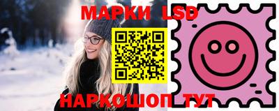 каннабис Гай