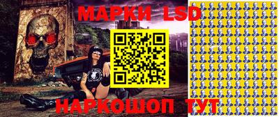 бутик Гагарин