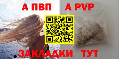 каннабис Гай