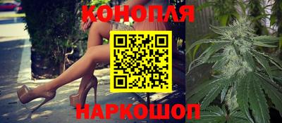 бутик Гагарин
