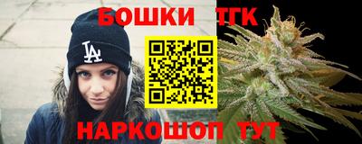 каннабис Гай