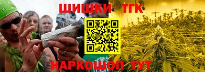 бутик Гагарин
