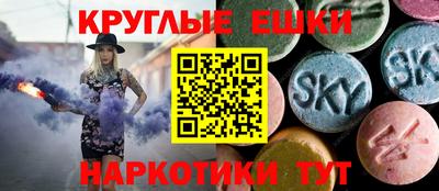 бутик Гагарин