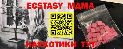 каннабис Гай
