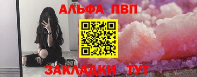 каннабис Гай