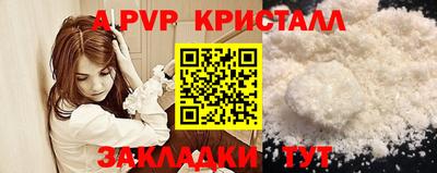каннабис Гай
