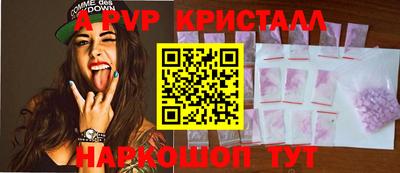каннабис Гай