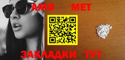 каннабис Гай