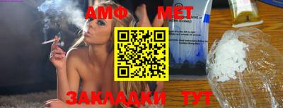 каннабис Гай