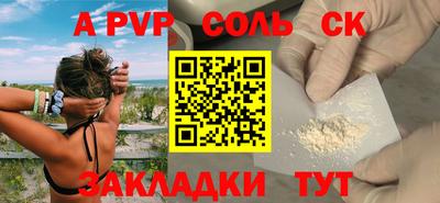 каннабис Гай