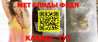 бутик Гагарин