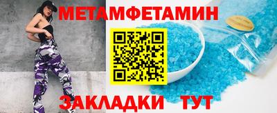 бутик Гагарин
