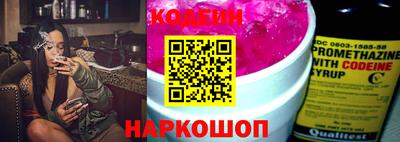 бутик Гагарин