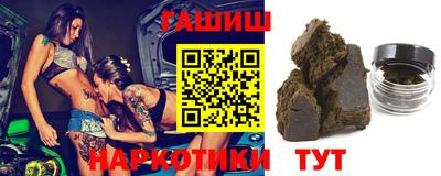 бутик Гагарин