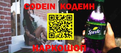 каннабис Гай