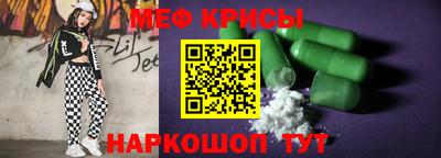 бутик Гагарин
