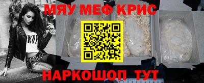 каннабис Гай