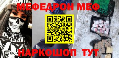бутик Гагарин