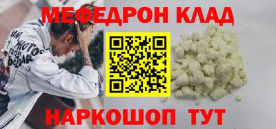 гашик Гатчина