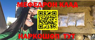 каннабис Гай