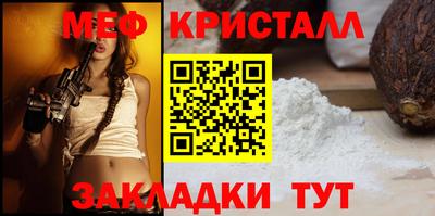 бутик Гагарин